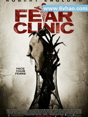时光交错